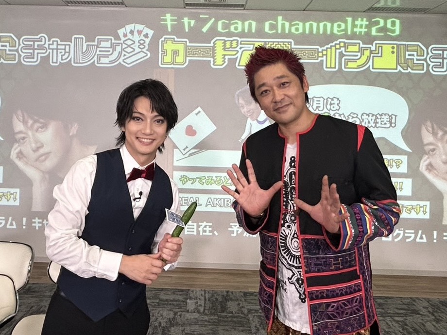 パフォーマンス：イメージ1