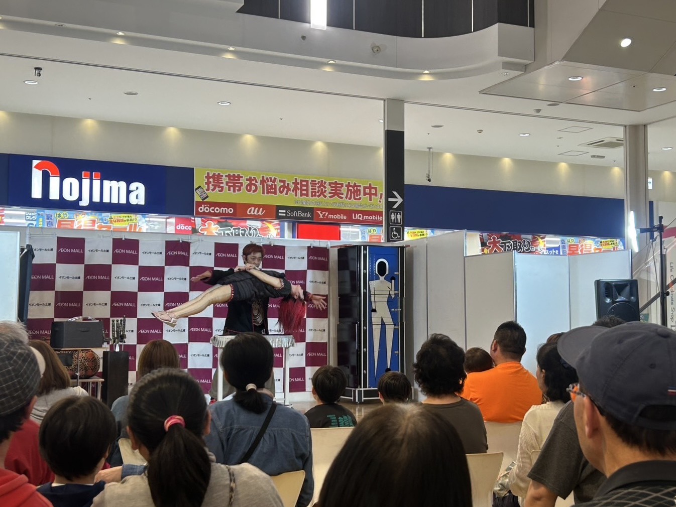 パフォーマンス：イメージ4