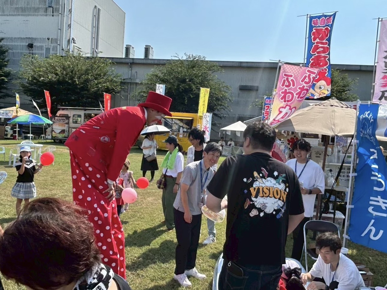 パフォーマンス：イメージ1