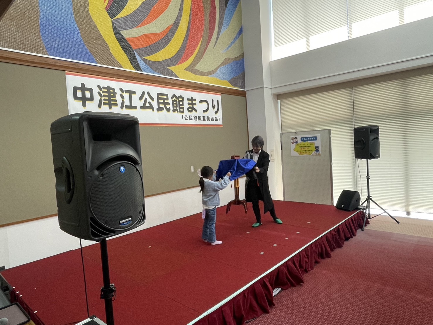 パフォーマンス：イメージ3